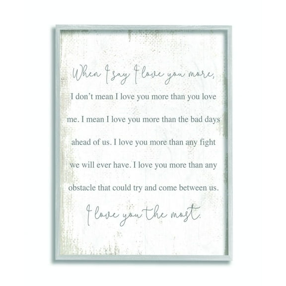 Stupell Industries Love You The Most Family Home Textured Word Design Framed Wall Art by Daphne Polselli