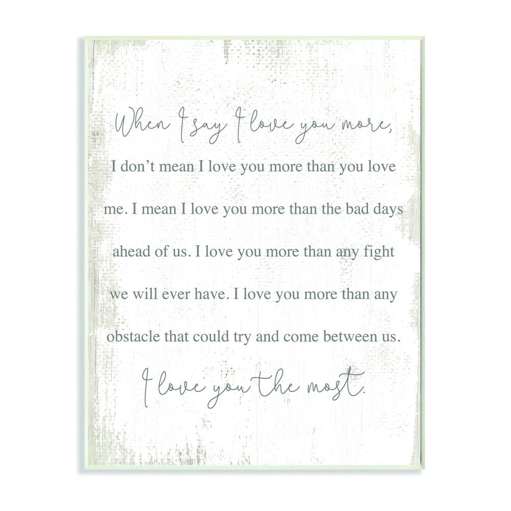 Stupell Industries Love You The Most Family Home Textured Word Design Wall Plaque by Daphne Polselli