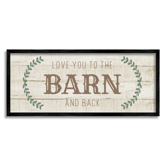 Stupell Industries Love you Barn & Back Inspirational Painting Black Framed Art Print Wall Art, 24 x 10