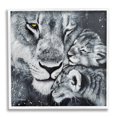 thumbnail image 1 of Stupell Industries Loving Baby Tigers Cuddling Mother Monochrome Portrait , 24 x 24, Design by Britt Hallowell, 1 of 6