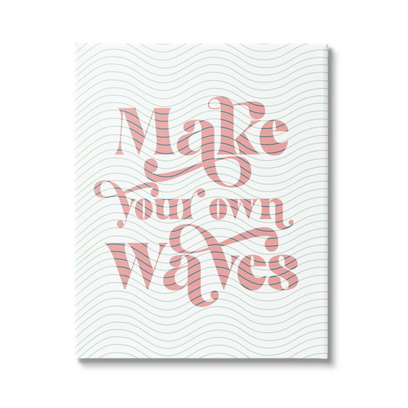Stupell Industries Make Your Own Waves Groovy Patterned Stripes Graphic Art Gallery Wrapped Canvas Print Wall Art, Design by Daphne Polselli
