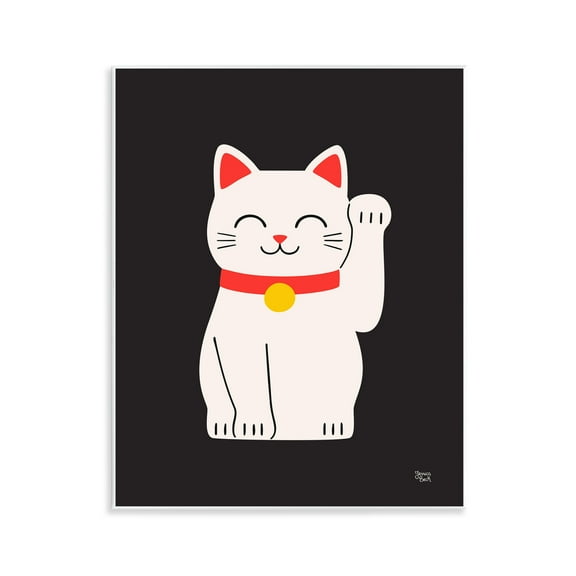 Stupell Industries Maneki Neko Lucky Cat Animals Painting Unframed Art Print Wall Art, 11 x 14