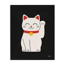 Stupell Industries Maneki Neko Lucky Cat Animals Painting Wrapped Canvas Art Print Wall Art, 16 x 20