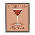 thumbnail image 1 of Stupell Industries Manhattan Sky Club Drink Food & Beverage Painting Gray Floater Framed Canvas Art Print Wall Art, 25 x 31, 1 of 10