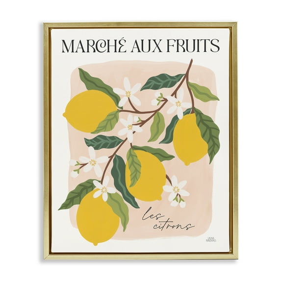 Stupell Industries Marche Aux Lemons Food & Beverage Painting Gold Floater Framed Art Print Wall Art, 25 x 31