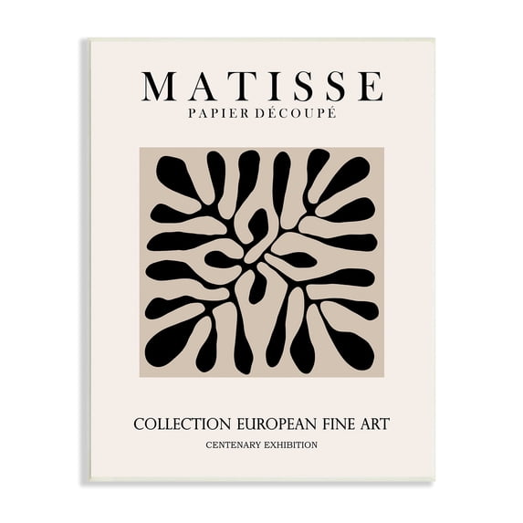 Stupell Industries Matisse Leaves Foliage Abstract Silhouette Exhibition Design Wood Wall Art, 13 x 19, Design by Ros Ruseva