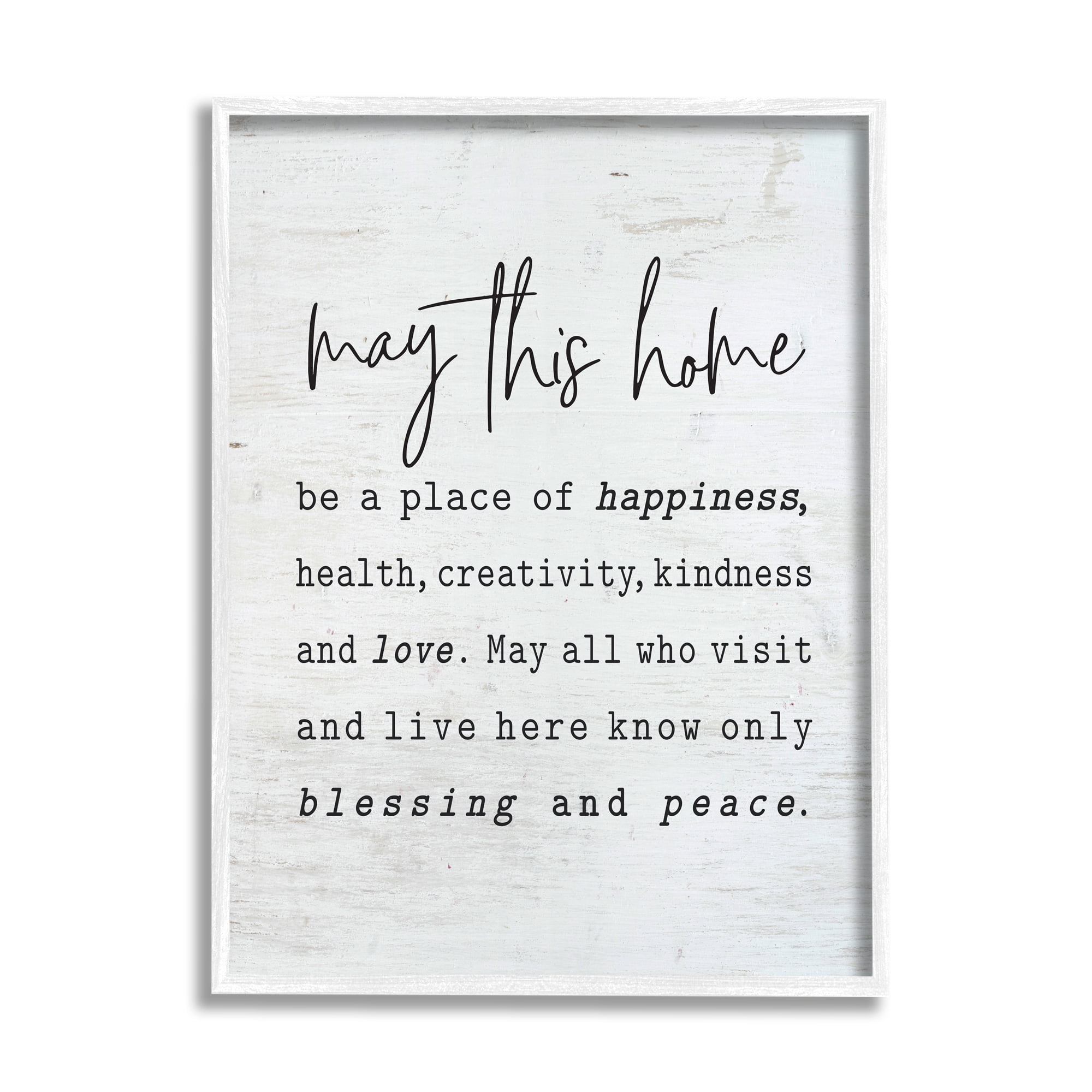 Stupell Industries May This Home Family Inspirational Word On Wood Texture Design, 11 x 14,Design by Lettered and Lined