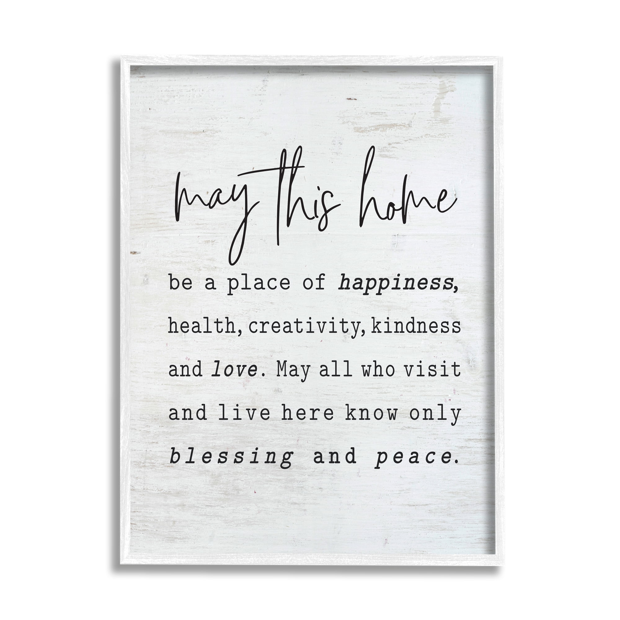 Stupell Industries May This Home Family Inspirational Word On Wood Texture Design, 24 x 30,Design by Lettered and Lined