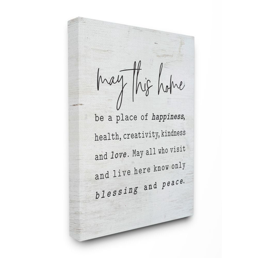 Stupell Industries May This Home Family Inspirational Word On Wood Texture Design Canvas Wall Art by Lettered and Lined