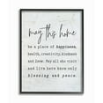 thumbnail image 1 of Stupell Industries May This Home Family Inspirational Word On Wood Texture Design Framed Giclee Texturized Art by Lettered and Lined, 1 of 8