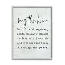Stupell Industries May This Home Family Inspirational Word On Wood Texture Design Graphic Art Gray Framed Art Print Wall Art, 24x30, by Lettered and Lined