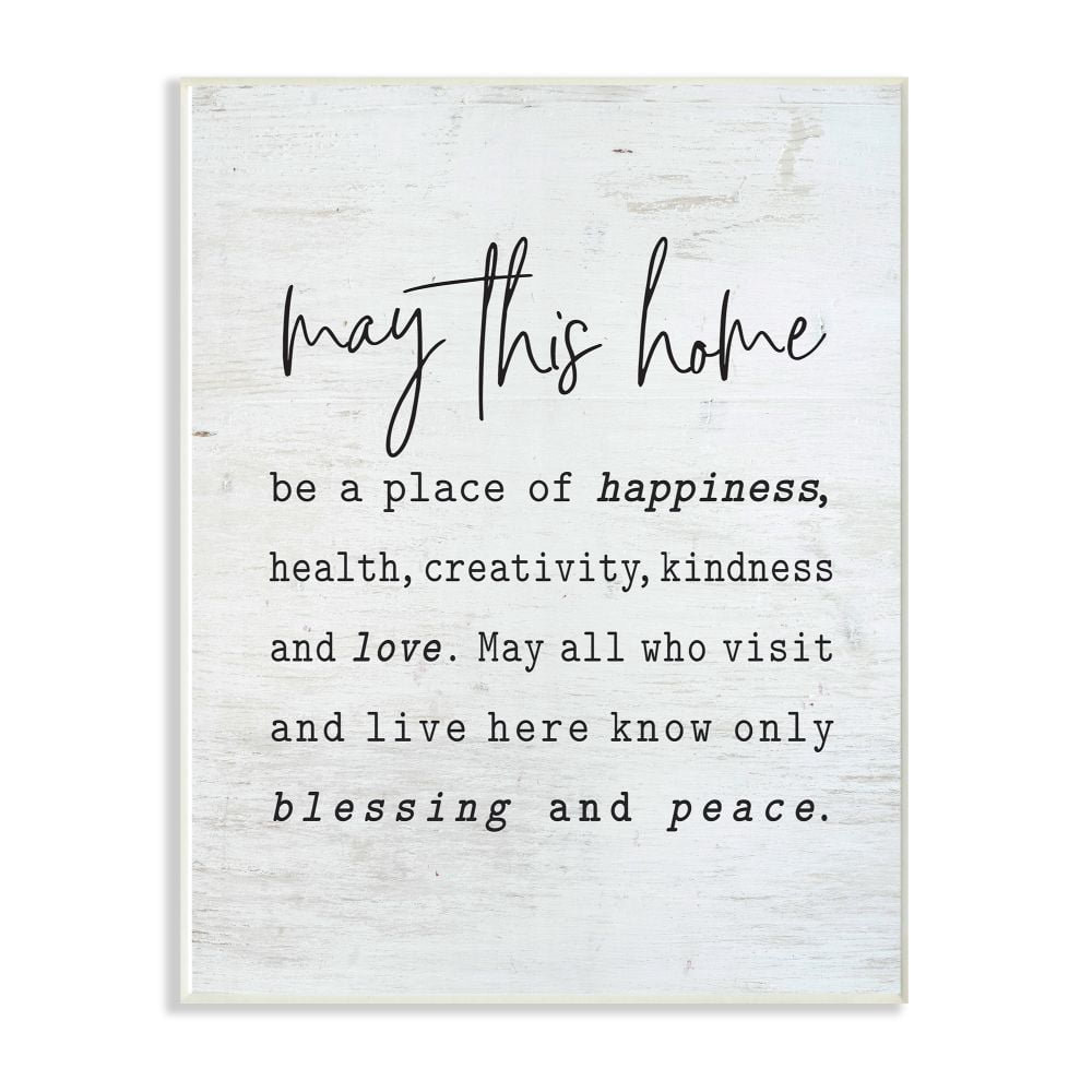Stupell Industries May This Home Family Inspirational Word On Wood Texture Design Wall Plaque Art by Lettered and Lined