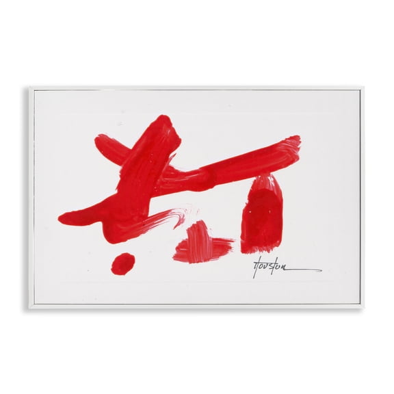 Stupell Industries Meaningful Brushed Symbol Text & Numbers Painting White Framed Art Print Wall Art, 30 x 20