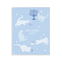 Stupell Industries Meowzel Tov Seasonal Cats Animals Painting Unframed Art Print Wall Art, 11 x 14