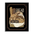 thumbnail image 1 of Stupell Industries Mid-Century Traditional Bread Basket Black Framed Giclee Art, 24 x 30, by Nancy Overton, 1 of 8