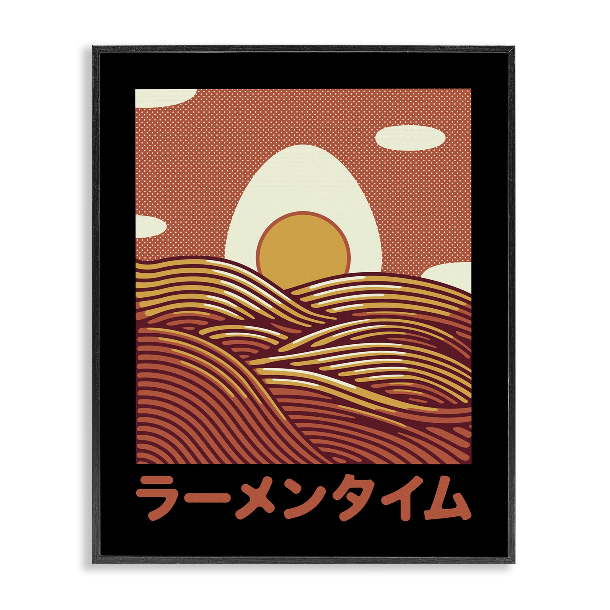 Stupell Industries Minimalist Egg & Ramen Sunset Black Framed Giclee Art, design by Tobe Fonseca