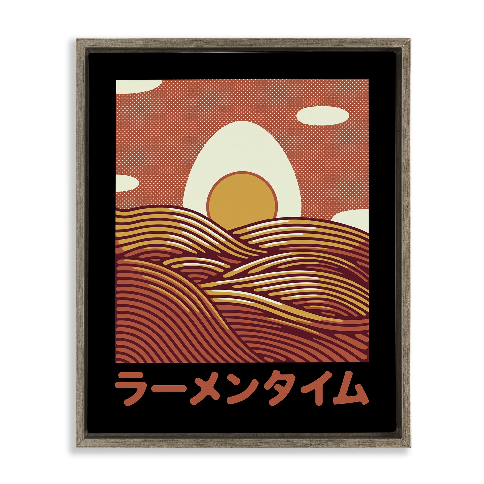 Stupell Industries Minimalist Egg & Ramen Sunset Brown Framed Floater Canvas Wall Art, design by Tobe Fonseca
