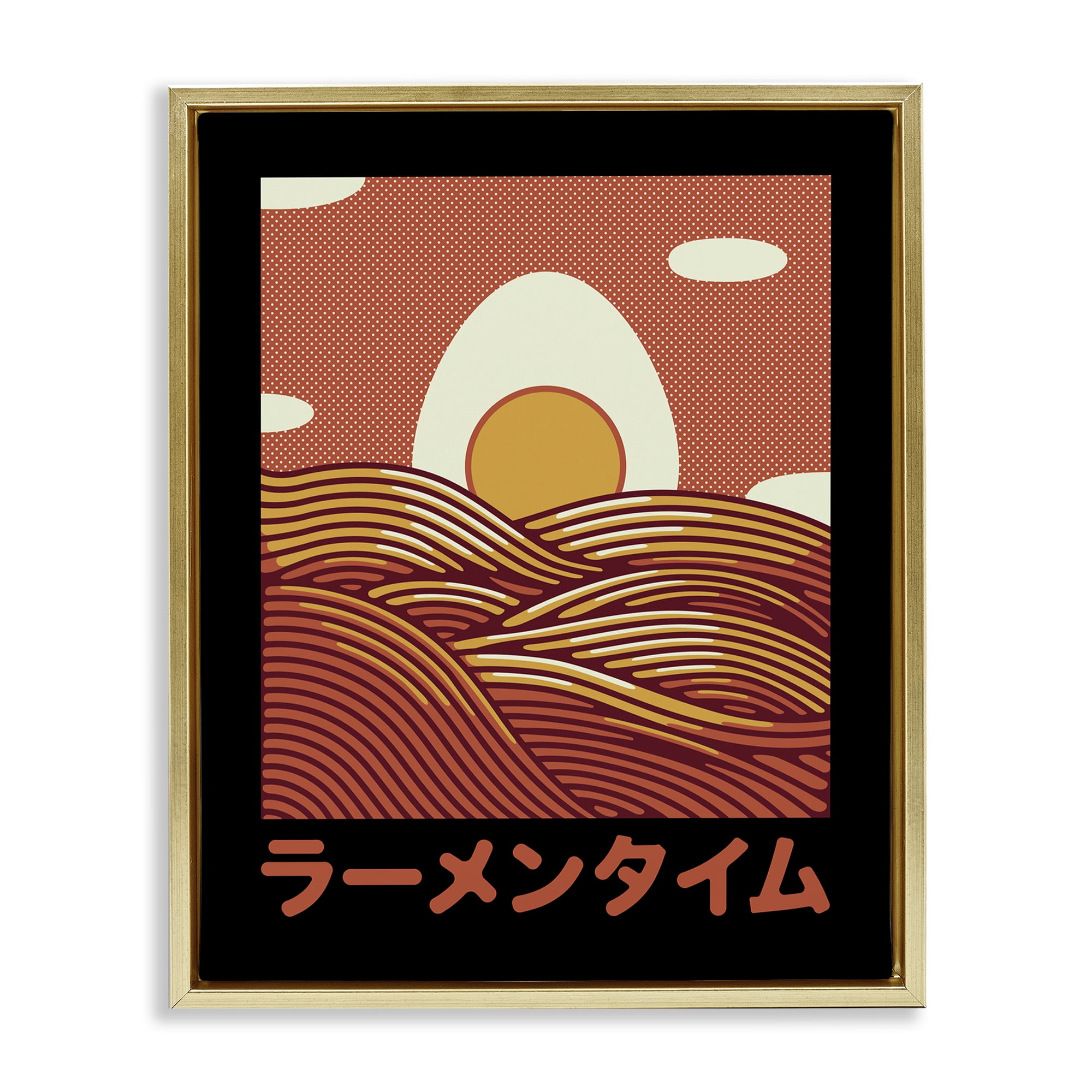 Stupell Industries Minimalist Egg & Ramen Sunset Gold Framed Floater Canvas Wall Art, design by Tobe Fonseca