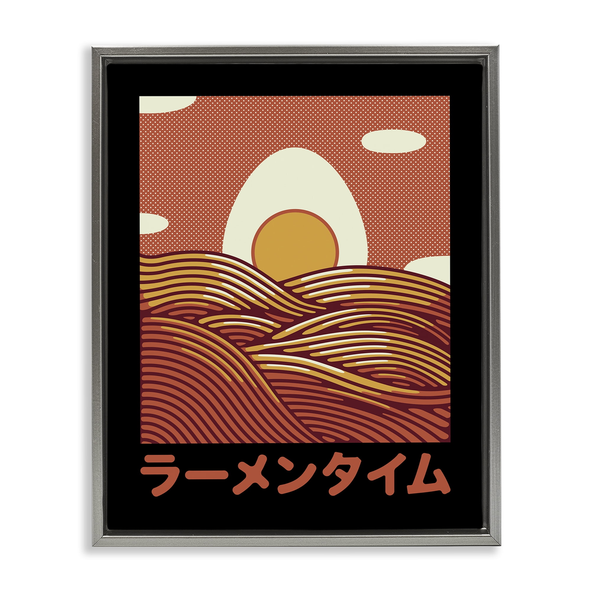 Stupell Industries Minimalist Egg & Ramen Sunset Gray Framed Floater Canvas Wall Art, design by Tobe Fonseca