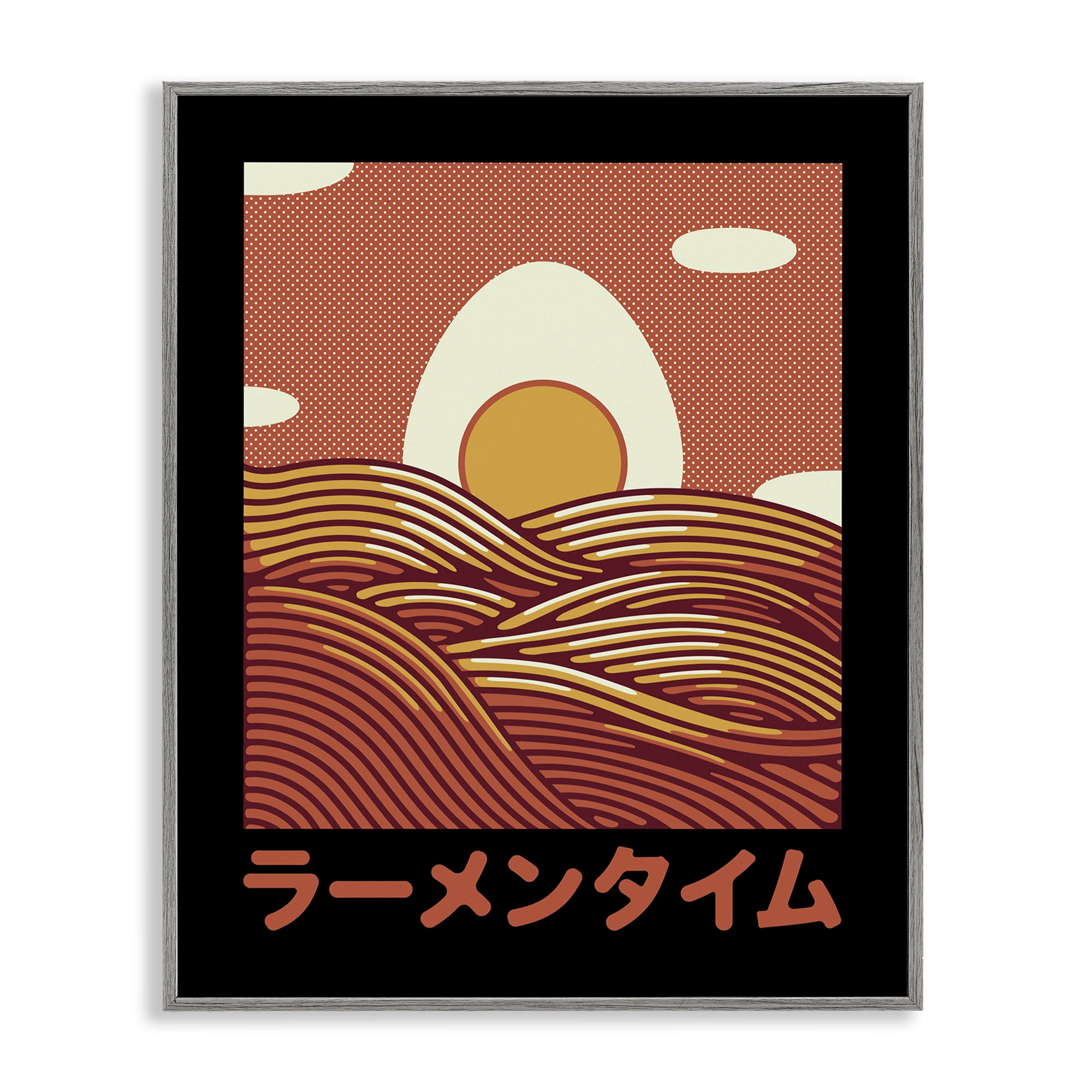 Stupell Industries Minimalist Egg & Ramen Sunset Gray Framed Giclee Art, design by Tobe Fonseca