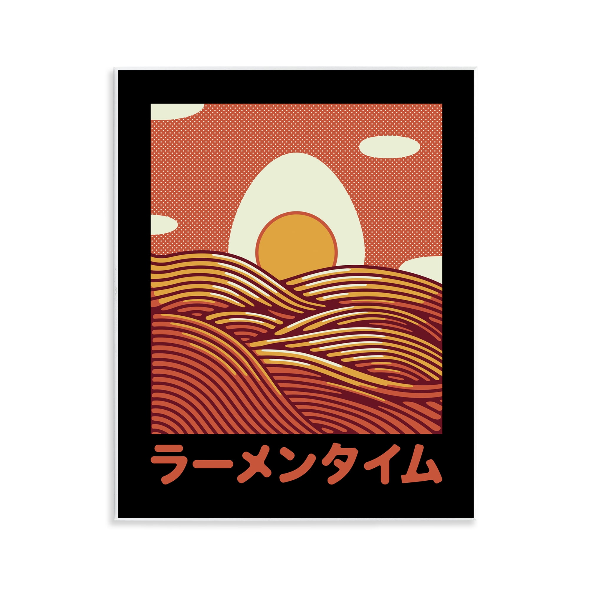 Stupell Industries Minimalist Egg & Ramen Sunset Wall Plaque Art, design by Tobe Fonseca