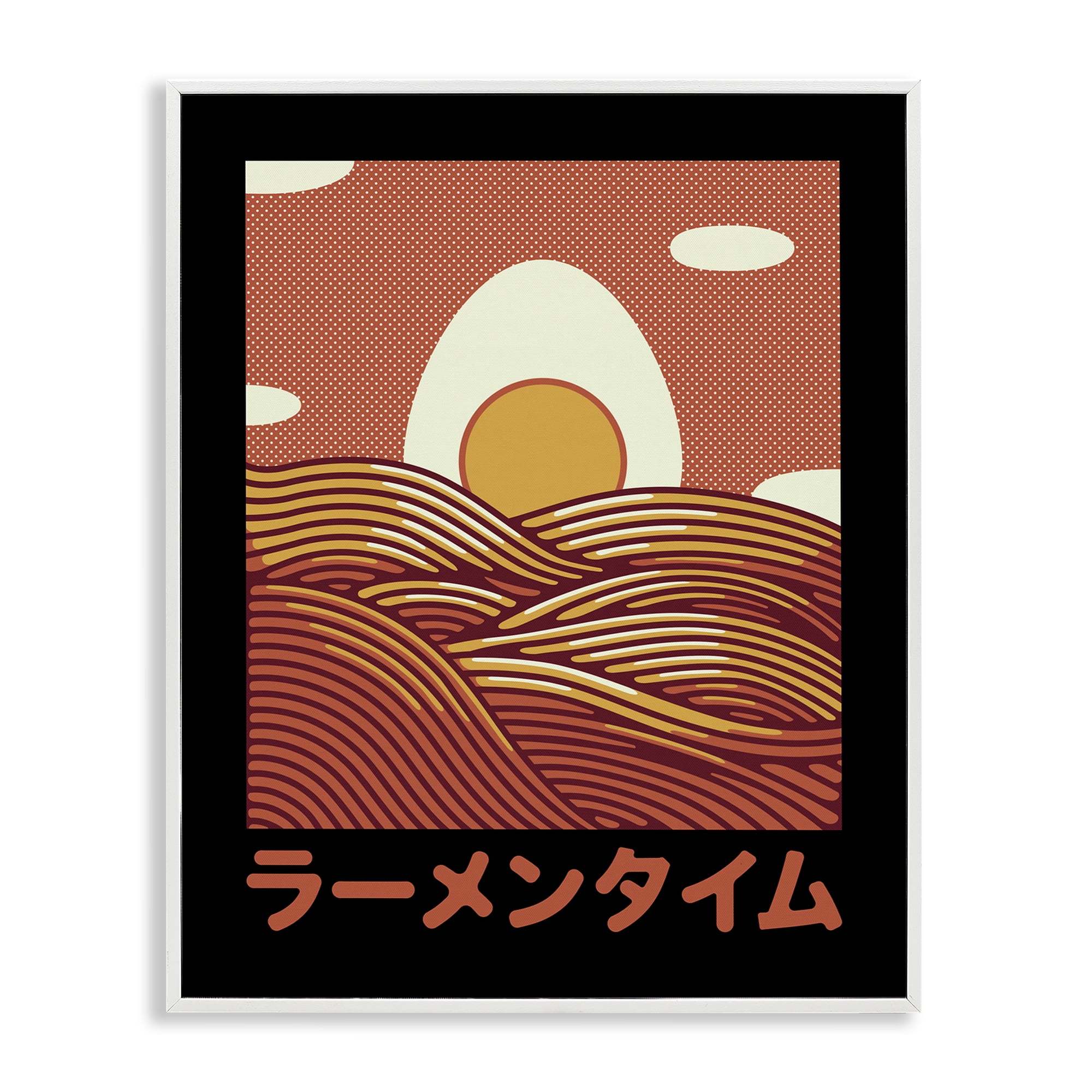 Stupell Industries Minimalist Egg & Ramen Sunset White Framed Giclee Art, design by Tobe Fonseca