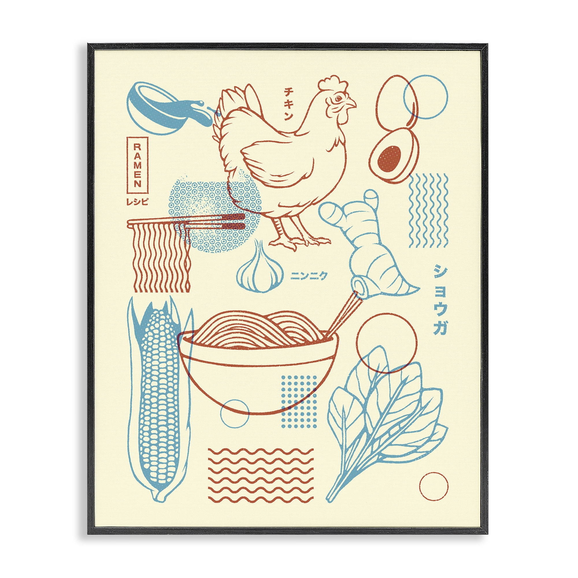 Stupell Industries Minimalist Ramen Ingredients Black Framed Giclee Art, design by Tobe Fonseca