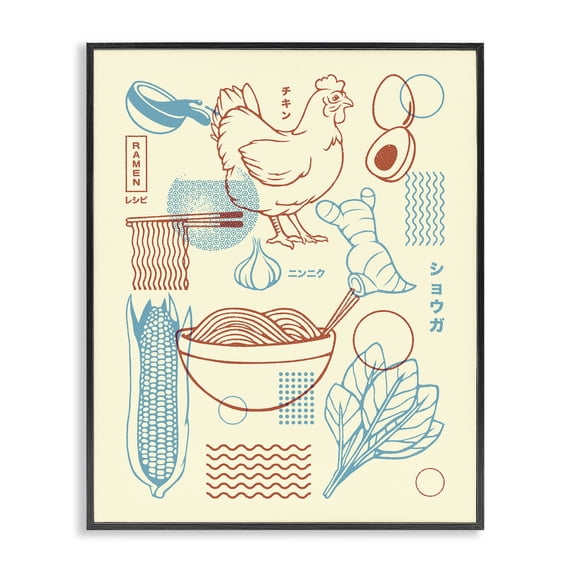 Stupell Industries Modern Minimalist Ramen Ingredients Black Framed Giclee Art, 11 x 14, by Tobe Fonseca