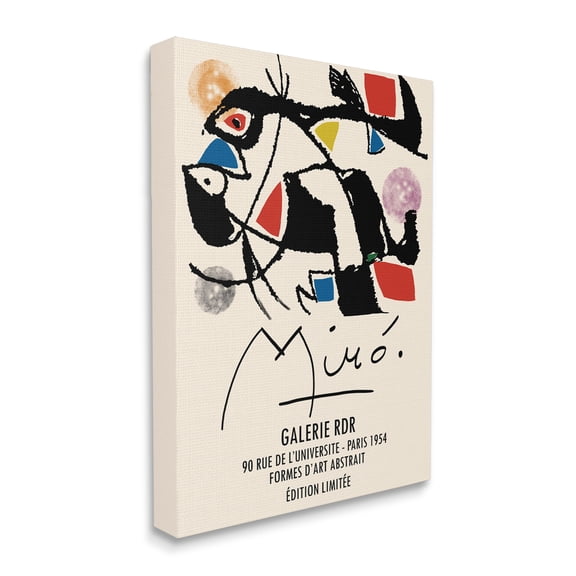 Stupell Industries Miro Traditional Abstract Painter Geometric Design Blue Red, 16 x 20, Designed by Ros Ruseva
