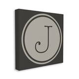 Stupell Industries Modern D Initial Elevator Key Circular Shape ...