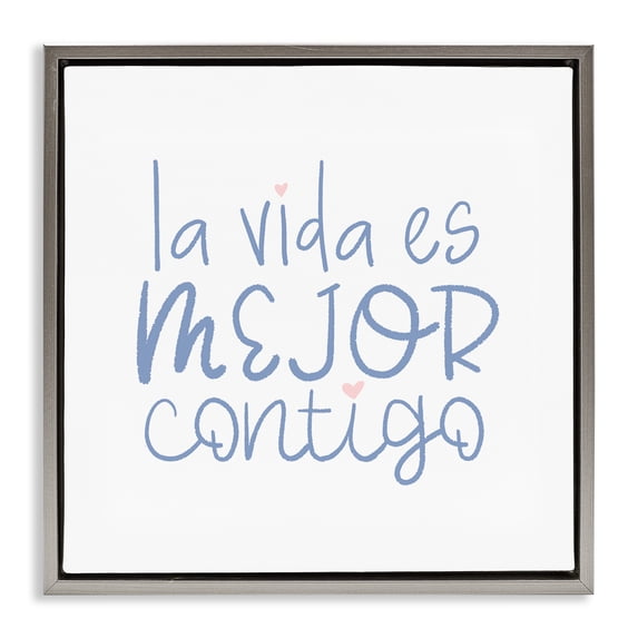Stupell Industries Modern Gray Floating Frame Canvas Art, 18 x 18, by SD Graphics Studio