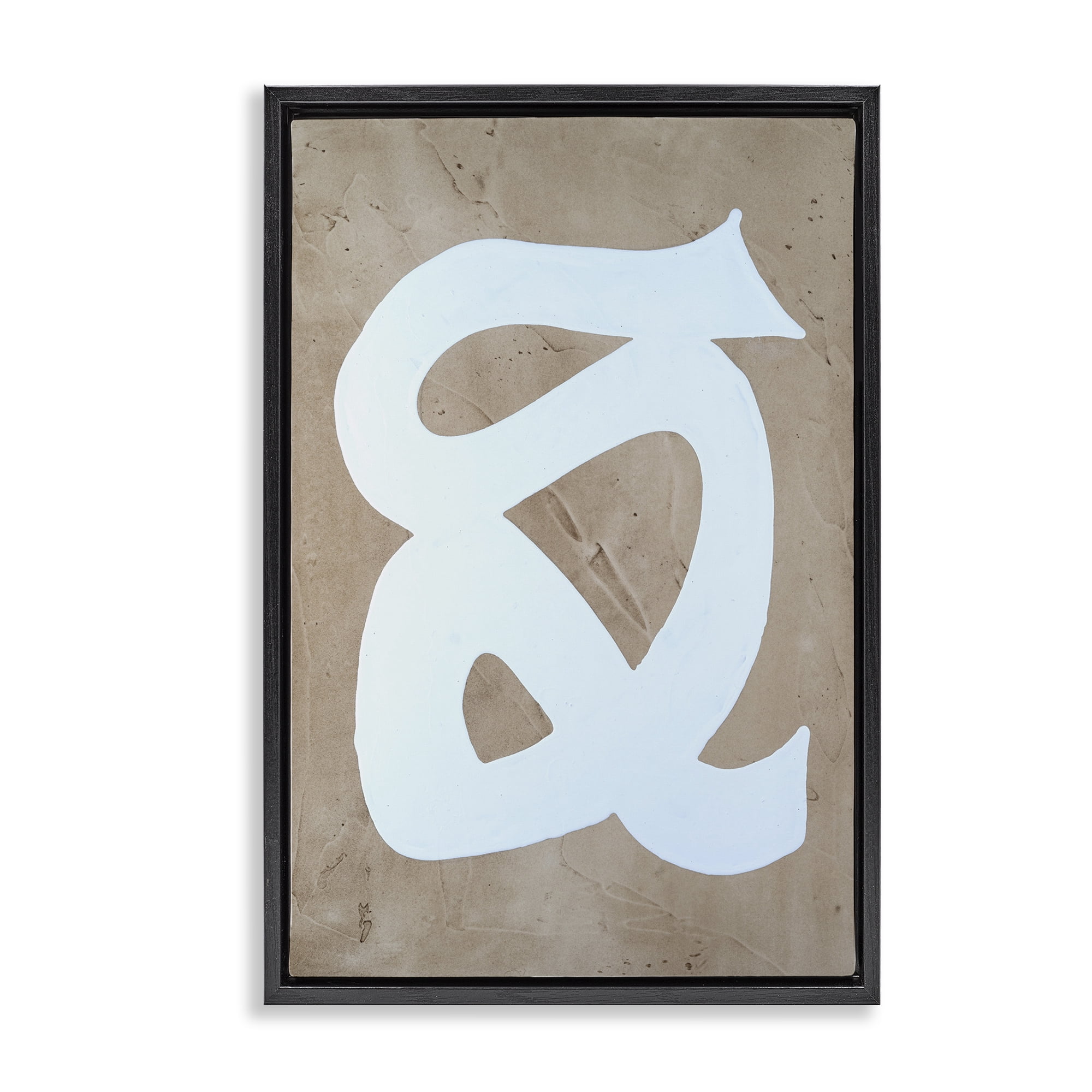 Stupell Industries Modern Swirl on Beige Abstract Painting Black Floater Framed Canvas Art Print Wall Art, 17 x 25