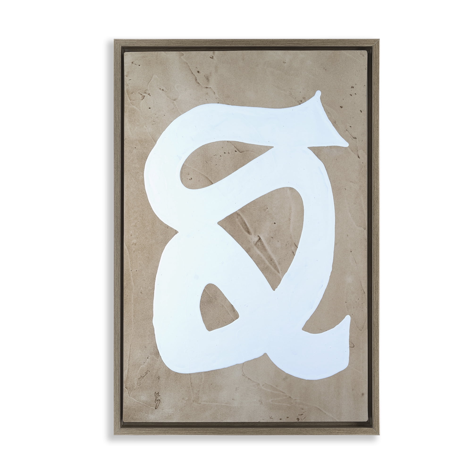 Stupell Industries Modern Swirl on Beige Abstract Painting Brown Floater Framed Canvas Art Print Wall Art, 17 x 25