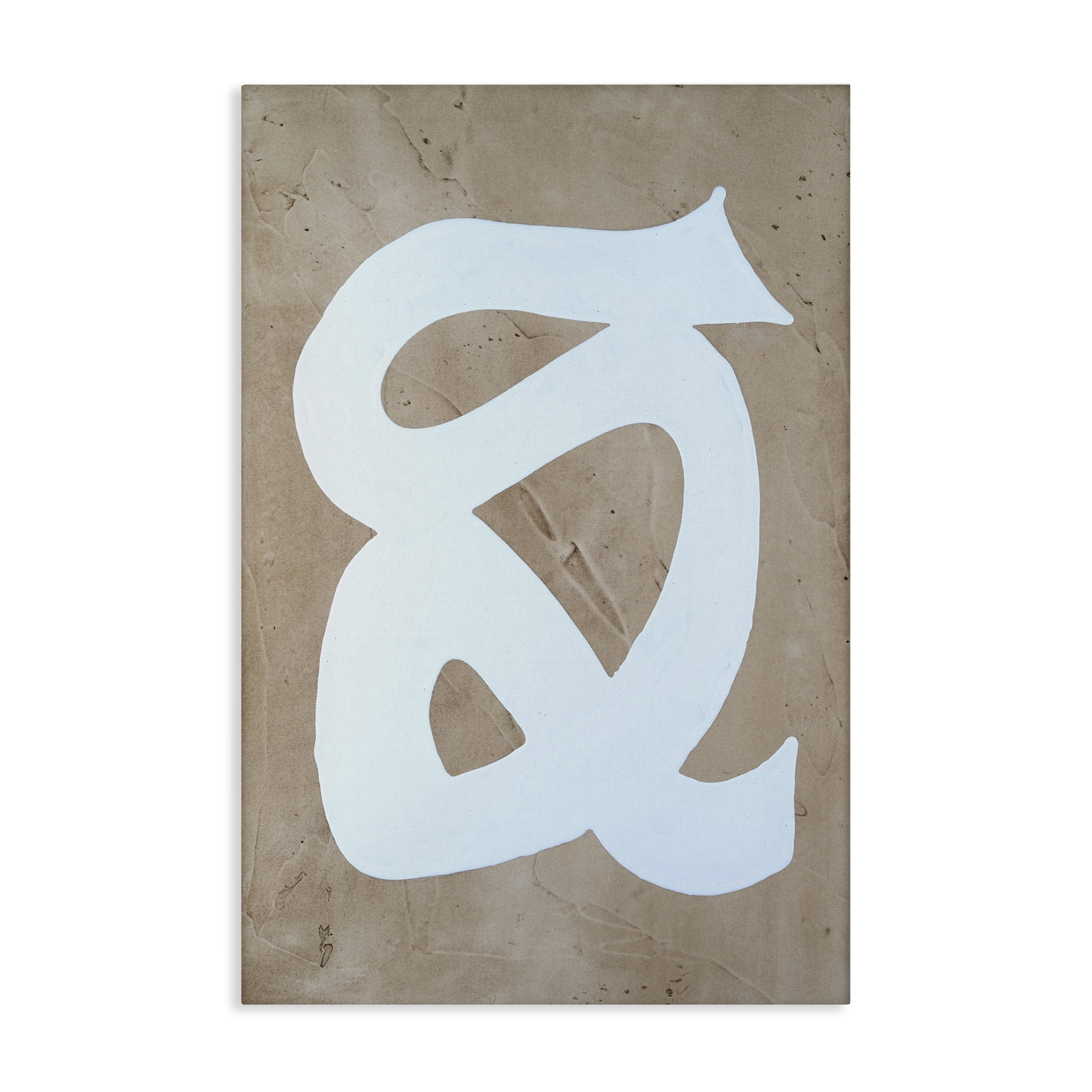 Stupell Industries Modern Swirl on Beige Abstract Painting Gallery Wrapped Canvas Art Print Wall Art, 16 x 24
