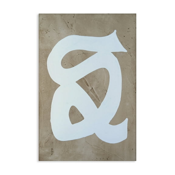 Stupell Industries Modern Swirl on Beige Abstract Painting Gallery Wrapped Canvas Art Print Wall Art, 16 x 24