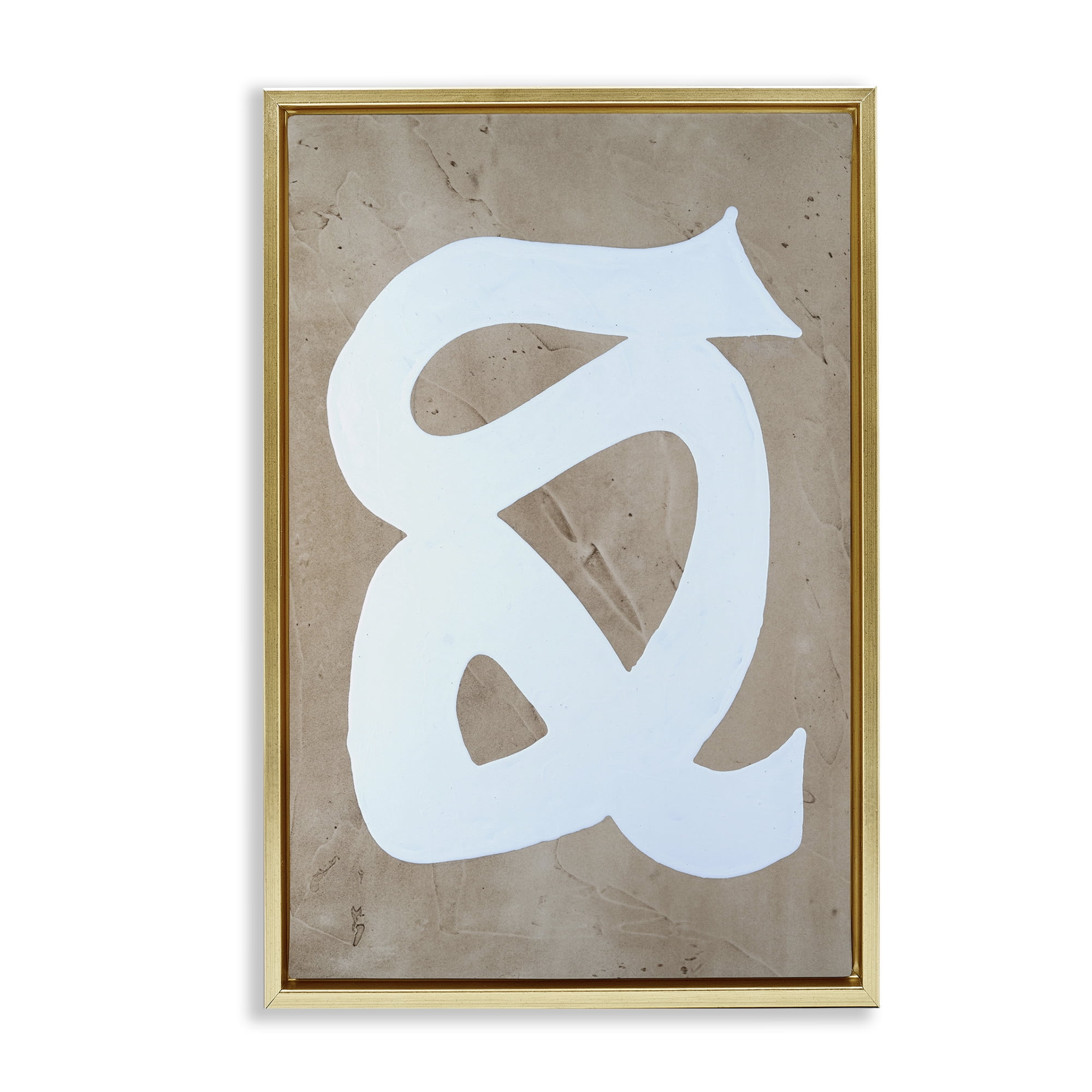 Stupell Industries Modern Swirl on Beige Abstract Painting Gold Floater Framed Canvas Art Print Wall Art, 17 x 25