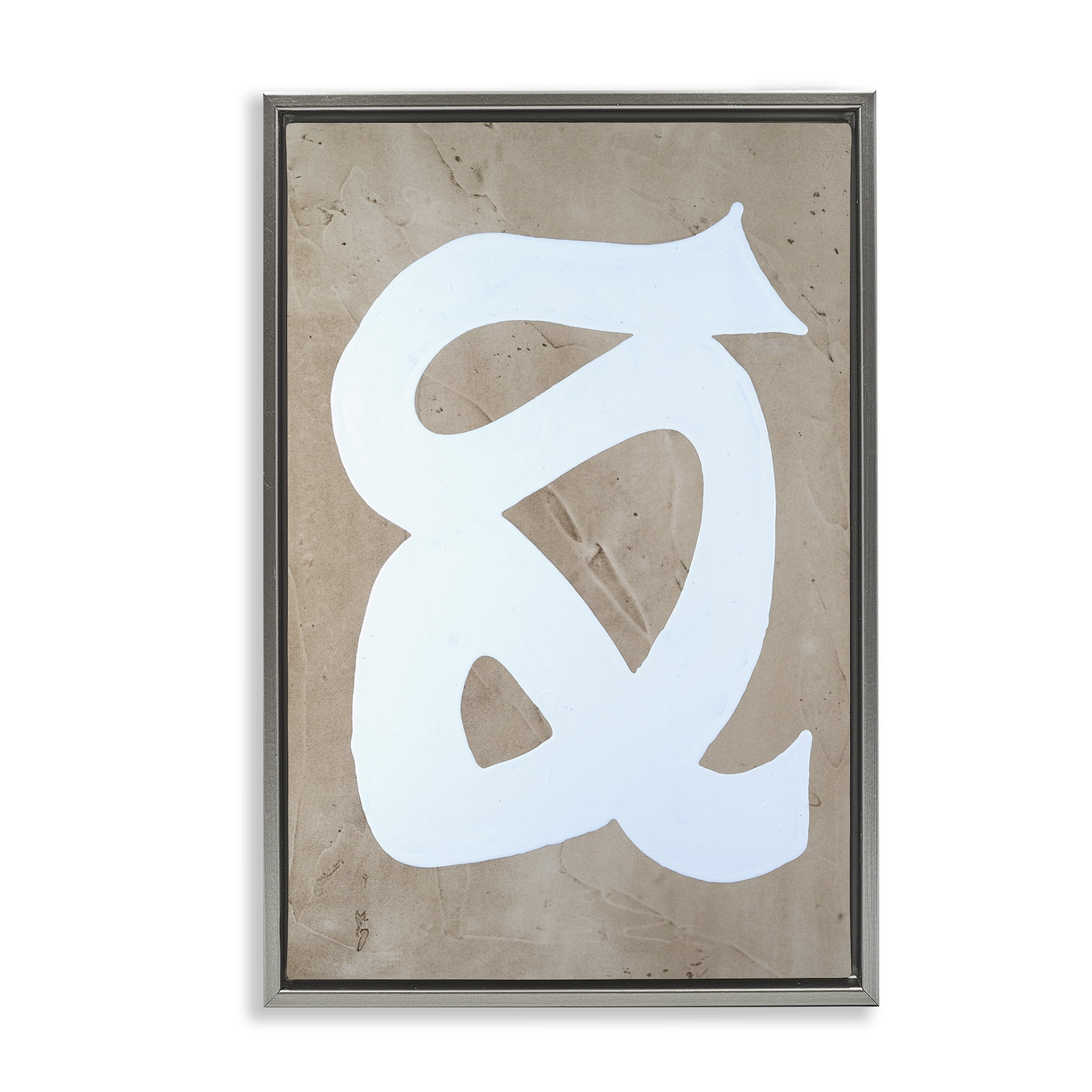 Stupell Industries Modern Swirl on Beige Abstract Painting Gray Floater Framed Canvas Art Print Wall Art, 17 x 25