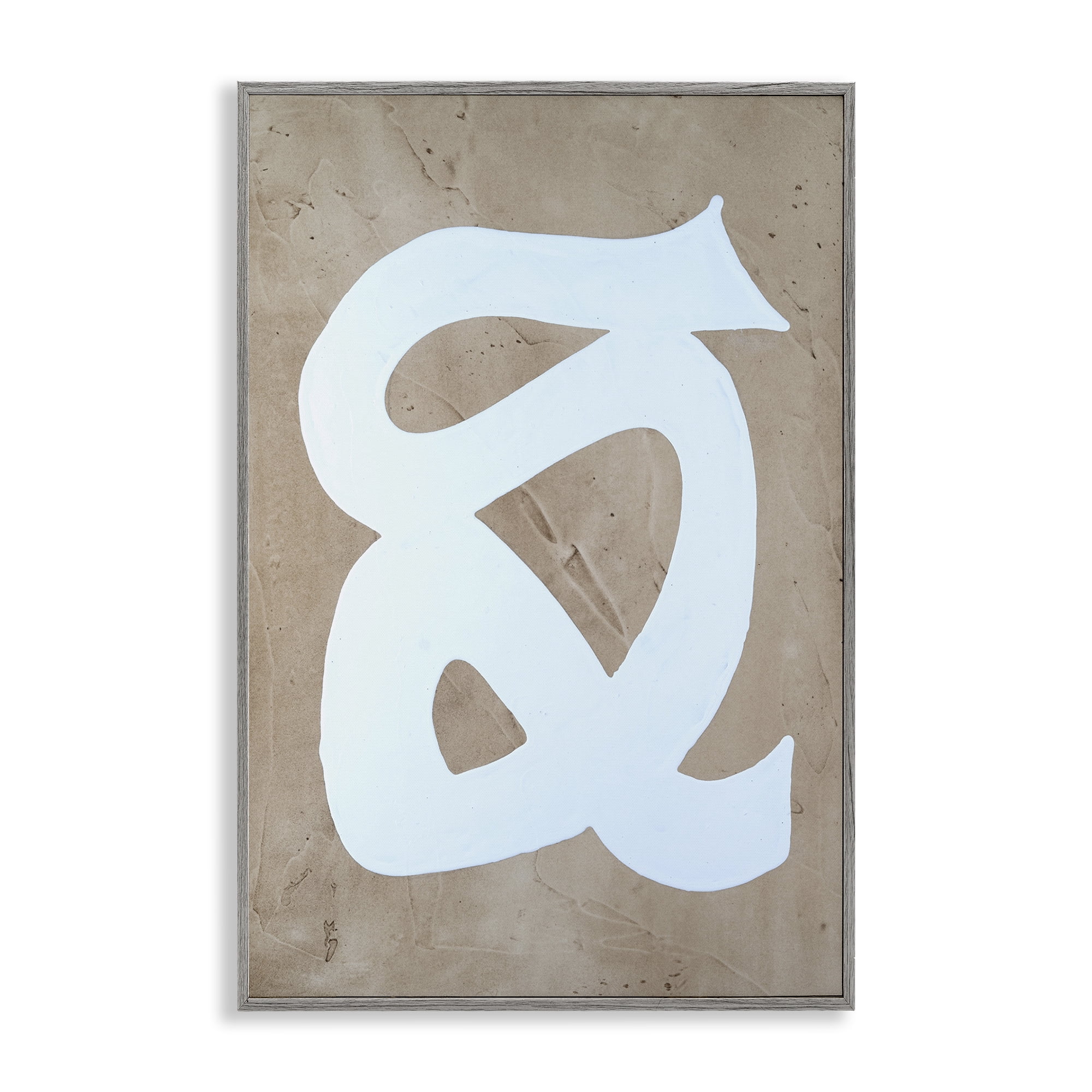 Stupell Industries Modern Swirl on Beige Abstract Painting Gray Framed Art Print Wall Art, 20 x 30