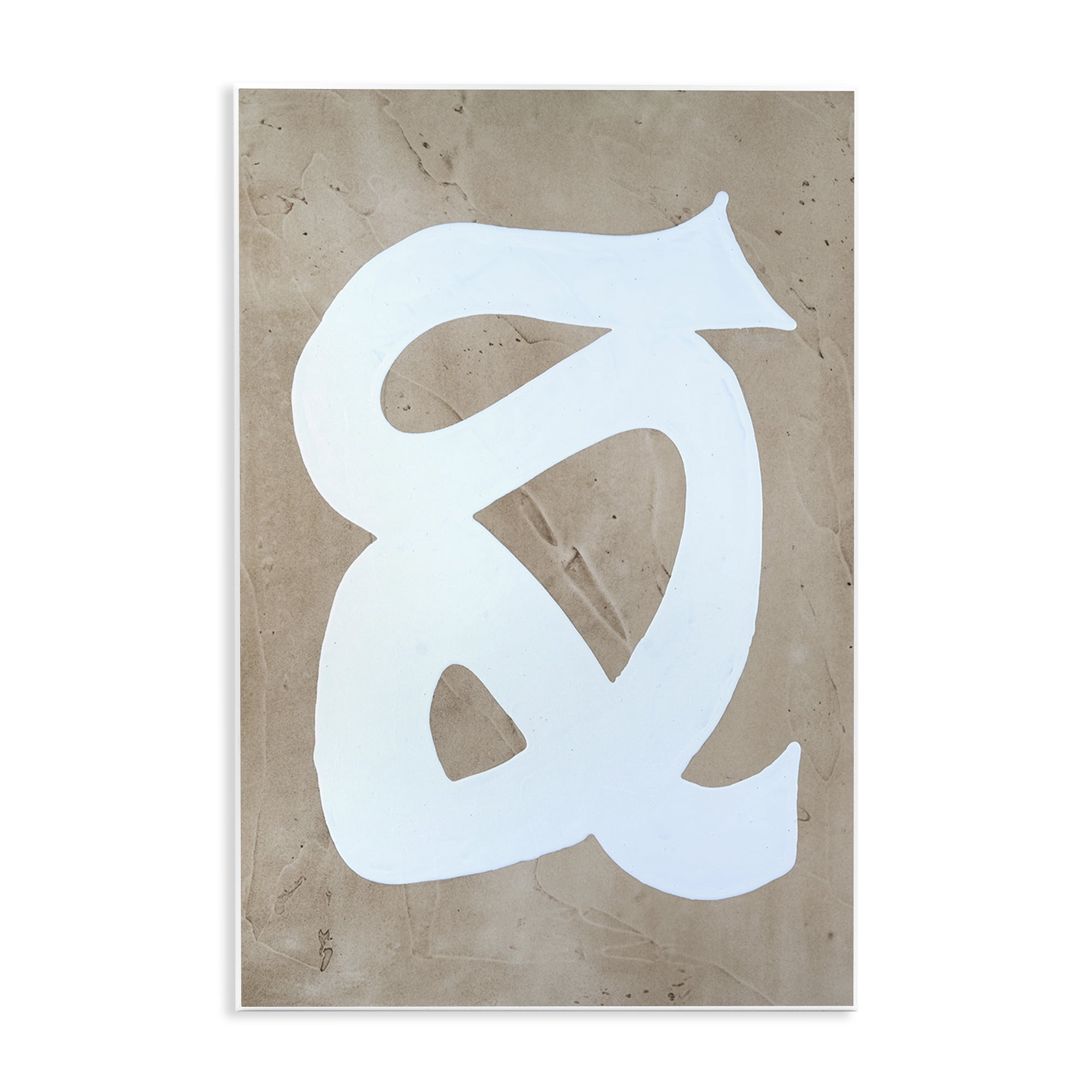 Stupell Industries Modern Swirl on Beige Abstract Painting Unframed Art Print Wall Art, 10 x 15