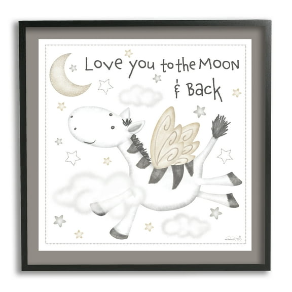 Stupell Industries Moon & Back Zebra Animals & Insects Painting Black Framed Art Print Wall Art, 12 x 12