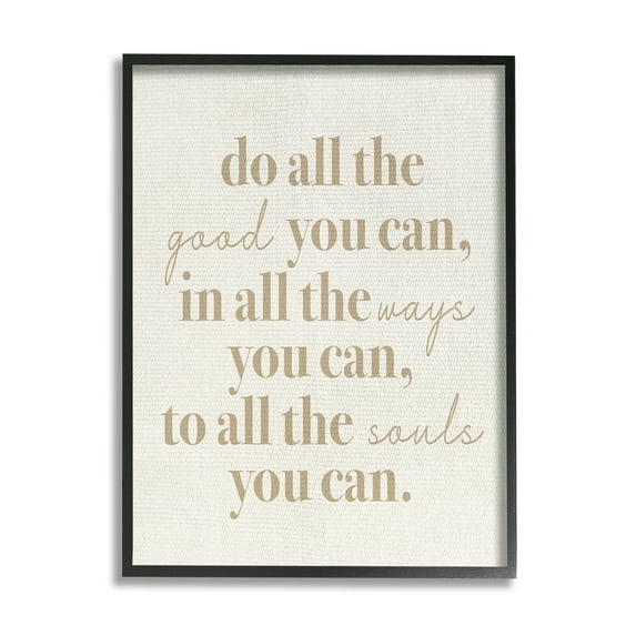 Stupell Industries Motivational Doing Good Phrase Inspirational Painting Black Framed Art Print Wall Art, 11 x 14