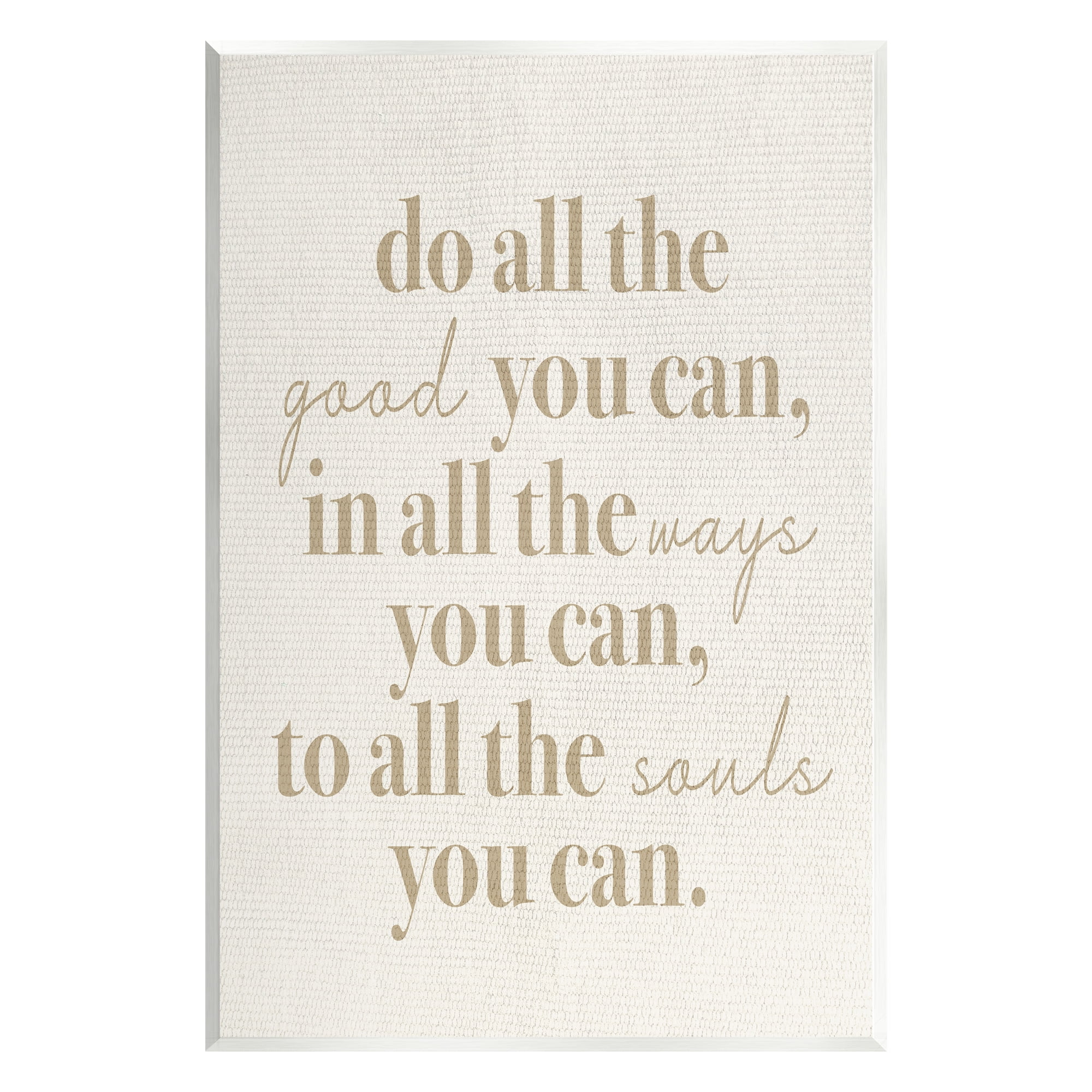 Stupell Industries Motivational Doing Good Phrase Inspirational Painting Unframed Art Print Wall Art, 13 x 19