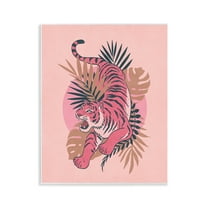 Stupell Industries Muted Retro Tiger Animals Painting Unframed Art Print Wall Art, 11 x 14