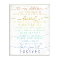 Stupell Industries My Children Are Loved Quote Playful Rainbow Typography, 10 x 15, Design by Daphne Polselli