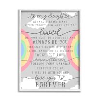 Stupell Industries My Daughter You Are Loved Quote Charming Rainbows Inspirational Painting White Framed Art Print Wall Art, 24 x 30