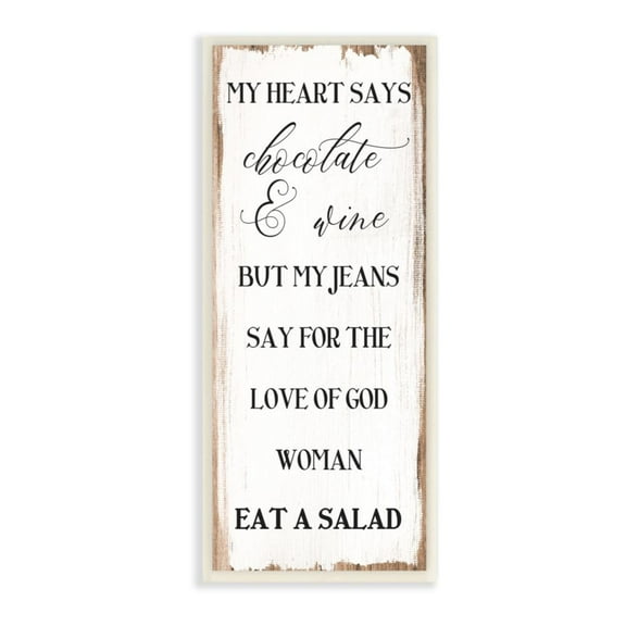 Stupell Industries My Heart Says Chocolate Phrase Painted Wood Pattern Design by Daphne Polselli