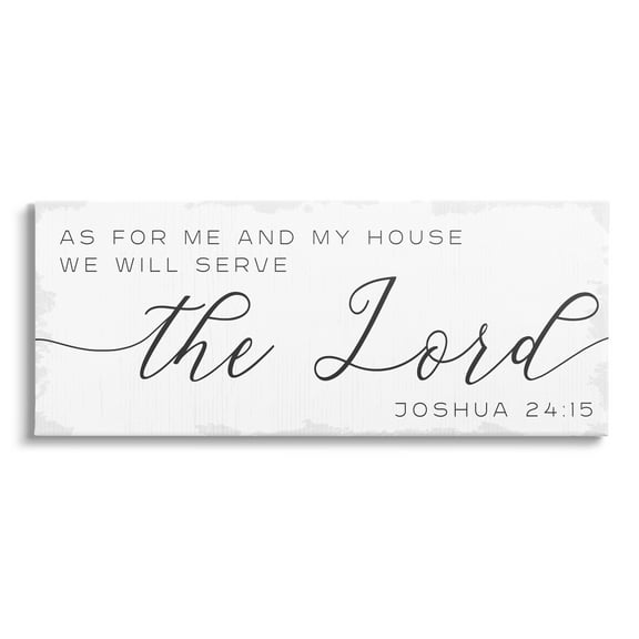 Stupell Industries My House Serves The Lord Spiritual Phrase,24 x 10, Design by Daphne Polselli