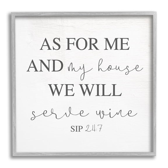 Stupell Industries My House Will Serve Wine Religious Kitchen Sign,24 x 24, Design by Daphne Polselli