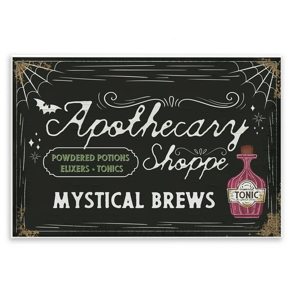 Stupell Industries Mystical Brews Apothecary Shoppe Advertisements Painting Unframed Art Print Wall Art, 15 x 10