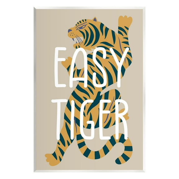 Stupell Industries Neutral Easy Tiger Animals & Insects Painting Unframed Art Print Wall Art, 10 x 15